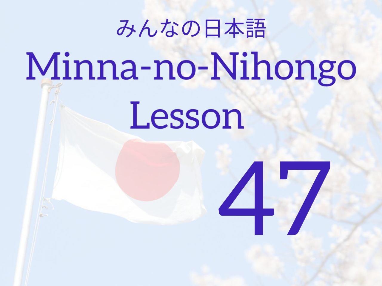 Course Thumb